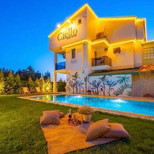 Ciello Suites Hotel